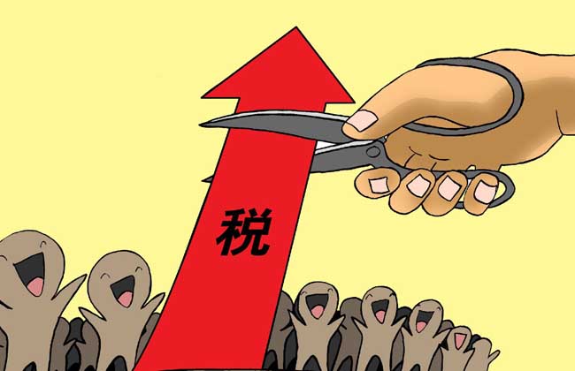 个人房贷申请条件