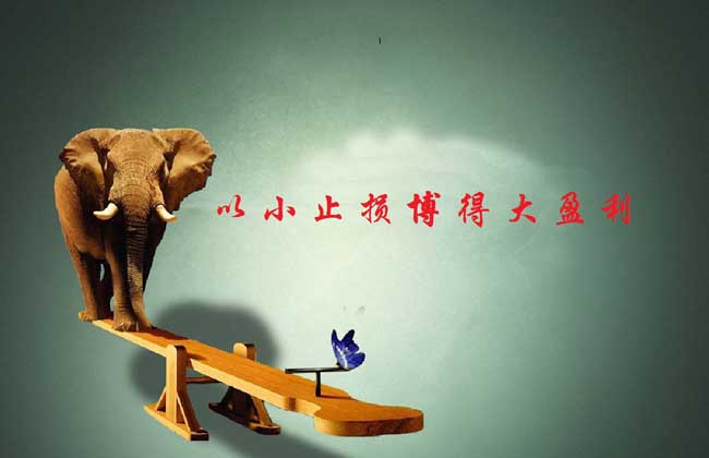 国债期货交易规则