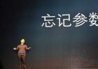 国债期货的合约条款