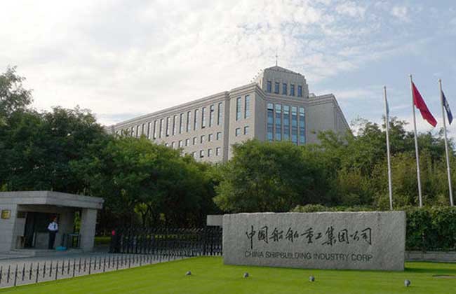 中国重工