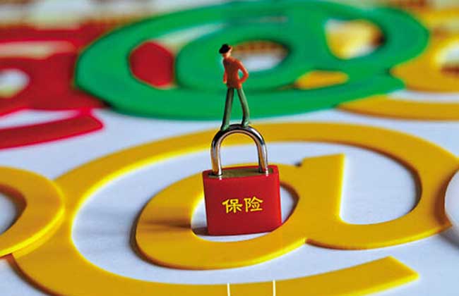 互联网保险概念股