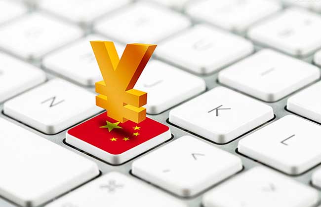 互联网金融概念股
