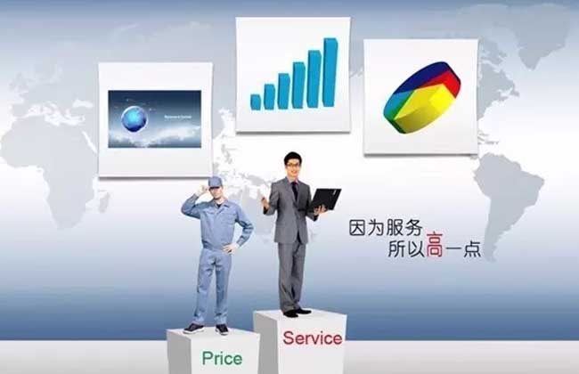 冠农股份