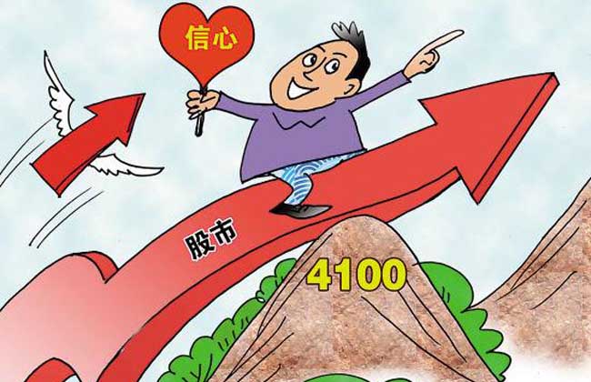 金改概念股