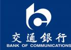 交通银行个人贷款条件