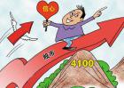 金改概念股有哪些龙头股？
