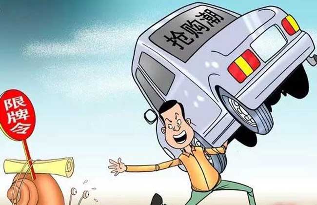 零首付无息贷款买车