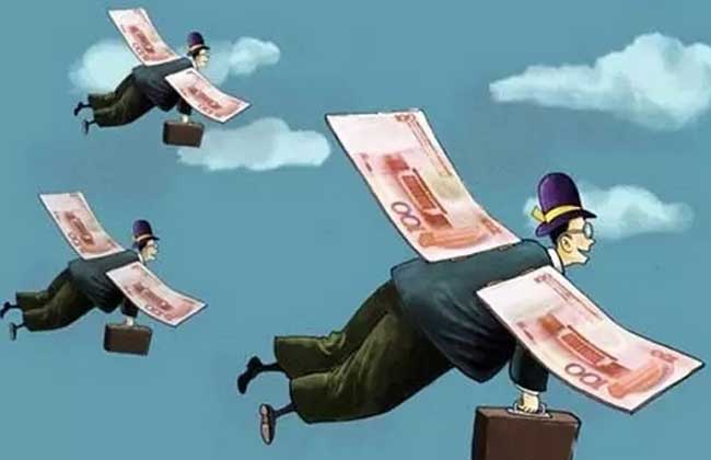 买房贷款