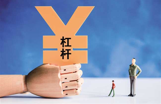 期货杠杆