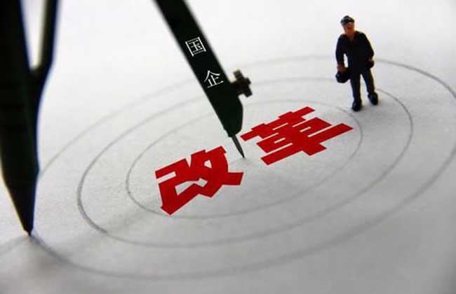 兰生股份