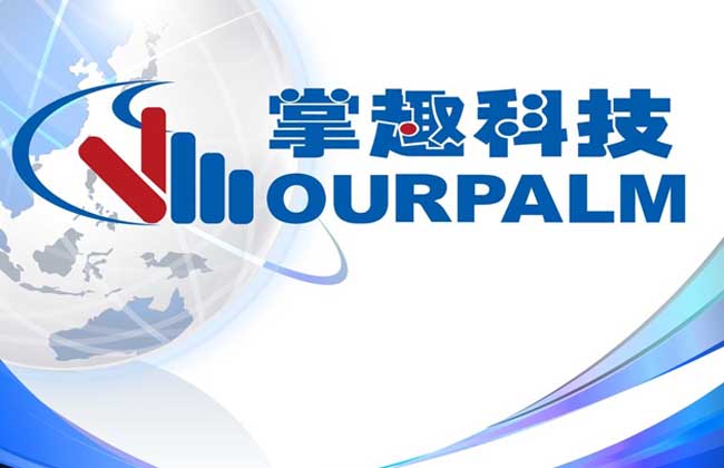掌趣科技