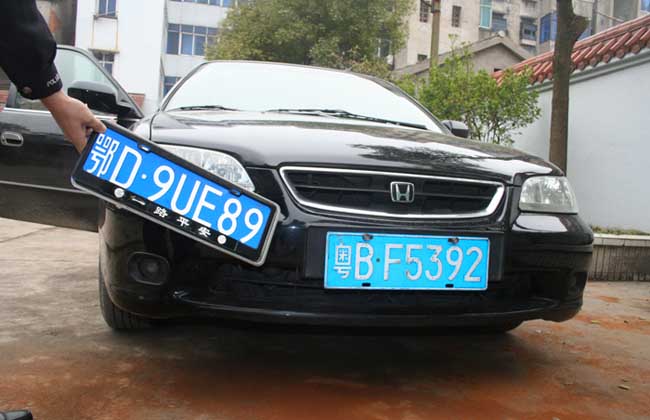 套牌车