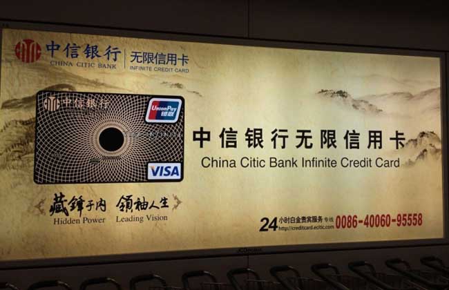信用卡透支利息怎么算