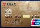 信用卡安全码有什么用？