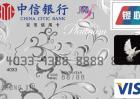 信用卡可以取现金吗？