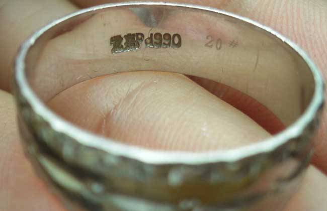 钯金