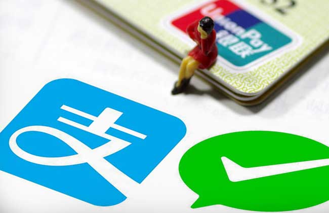 支付宝贷款