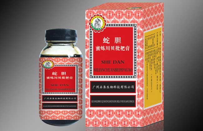川贝枇杷膏价格多少钱？