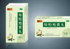 知柏地黄丸的功效与作用