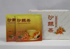完美沙棘茶有什么副作用？