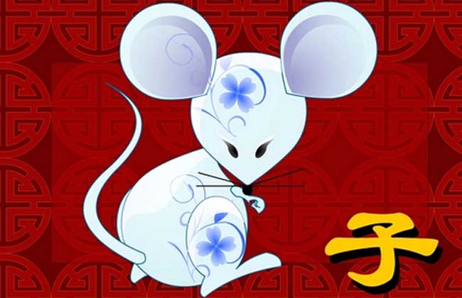 2017年属鼠人的全年运势