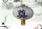 梦见办丧事是什么意思？