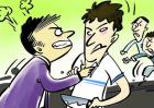 梦见被别人打是什么意思？