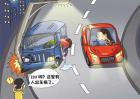 梦见车祸是什么预兆？