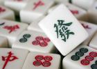 梦见打麻将是什么意思？