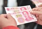 梦见借钱给别人是什么意思？