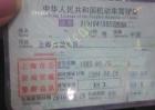 B1驾驶证能开什么车？
