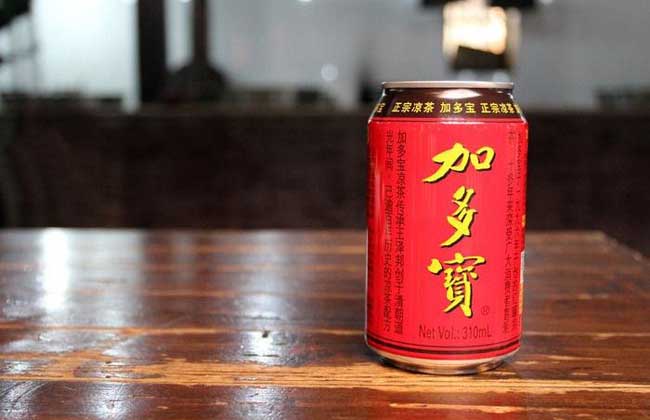 加多宝