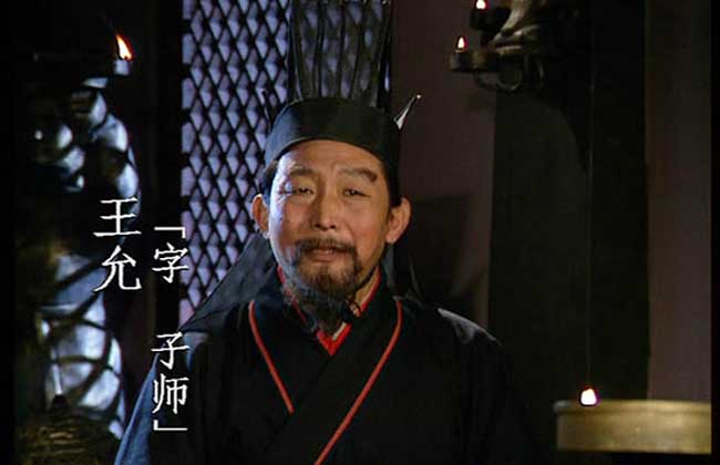 扮猪吃老虎之王允计害董卓