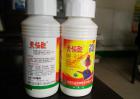 玉米除草剂价格多少钱？