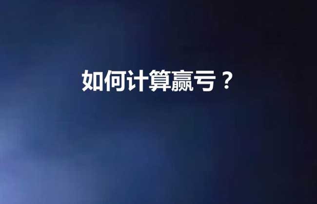 外汇喊单