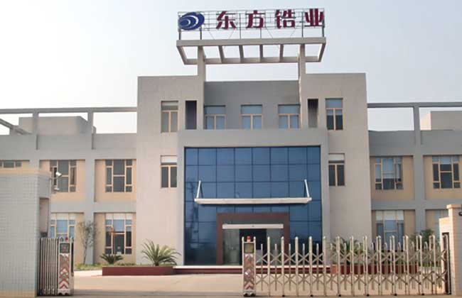 东方锆业