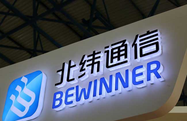 北纬通信