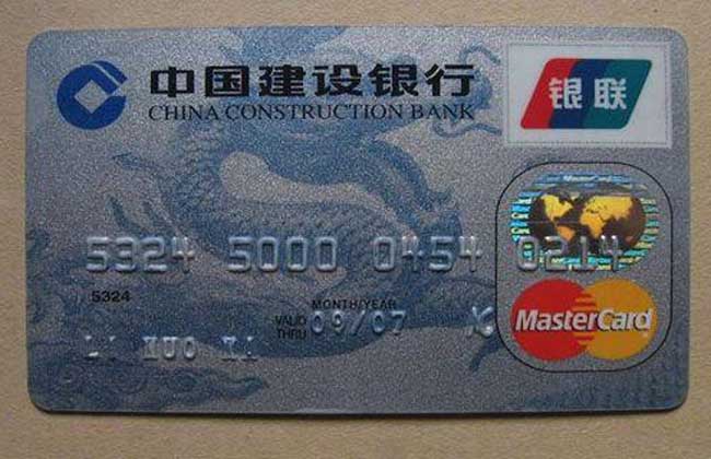 信用卡不良记录怎么办