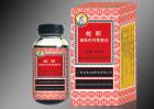 川贝枇杷膏价格多少钱？